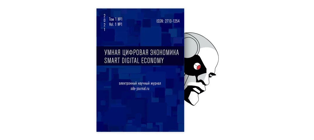 анализ коэффициентов киберспортивного турнира